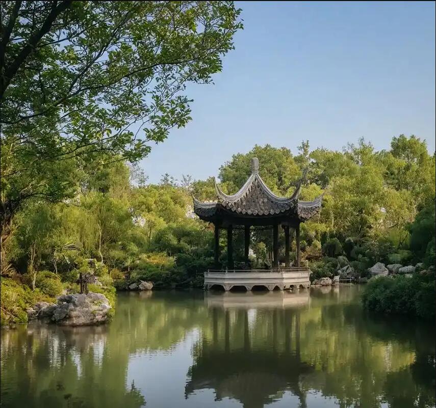 鸡西麻山清新餐饮有限公司